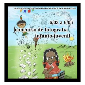 fotografia concurso Instituto Ruth Guimarães Concurso de Fotografia infanto-juvenil “Zizinho Botelho” %customfield(field-name)%