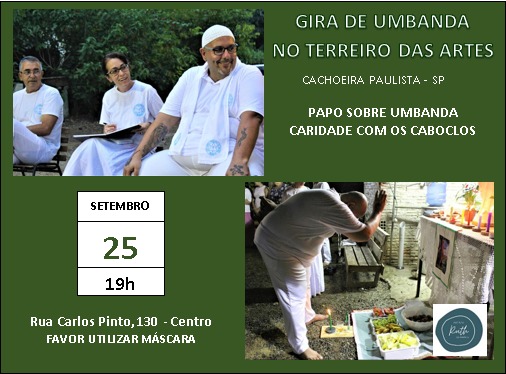 gira Instituto Ruth Guimarães Gira de Umbanda no Terreiros das Artes