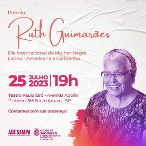 Prêmio Ruth Guimarães