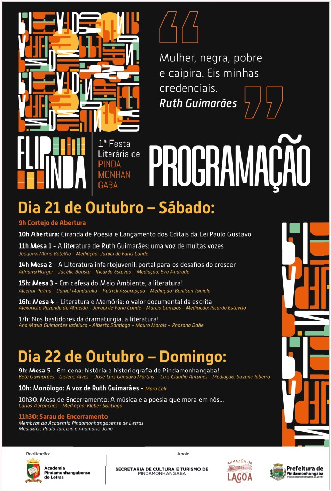 WhatsApp Image 2023 10 11 at 12.39.50 Instituto Ruth Guimarães Primeira festa literária de Pindamonhangaba
