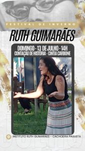 Ruth Guimarães
