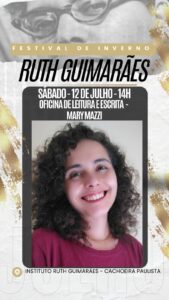 Ruth Guimarães